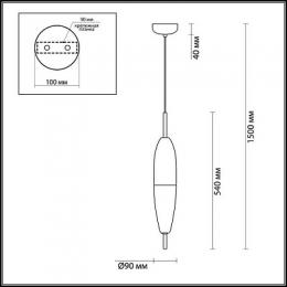 Подвесной светодиодный светильник Odeon Light Larus 4612/5L  - 2 купить